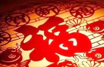 开门对着一个福字风水好不好