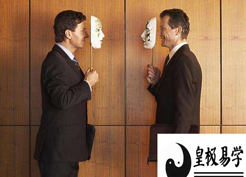 介绍几类抑制奸险小人的小偏方